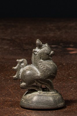 Lot 62 - LION SHAPED OPIUM WEIGHT BURMA APPROXIMATELY 1770 , 20 TICAL