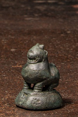 Lot 63 - LION SHAPED OPIUM WEIGHT BURMA , APPROXIMATELY 1680 , 5 TICAL