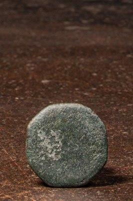 Lot 63 - LION SHAPED OPIUM WEIGHT BURMA , APPROXIMATELY 1680 , 5 TICAL