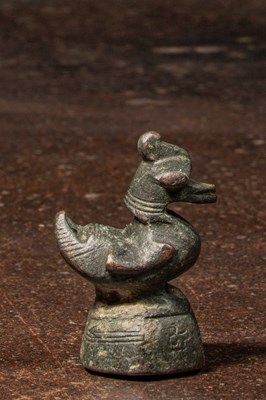 Lot 61 - DUCK SHAPED BRONZE OPIUM WEIGHT BURMA SHAN STATE (1885-1925) , 10 TICAL