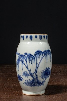Lot 3 - A CHINESE BLUE AND WHITE PORCELAIN VASE MING DYNASTY