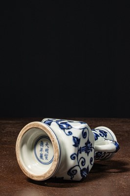 Lot 23 - A BLUE AND WHITE PORCELAIN VASE CHINA
