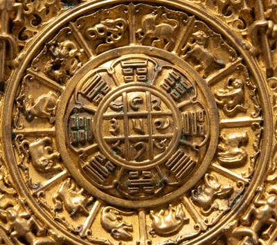 Lot 13 - A GILT-BRONZE ZODIAC PLAQUE CHINA MING DYNASTY OR LATER