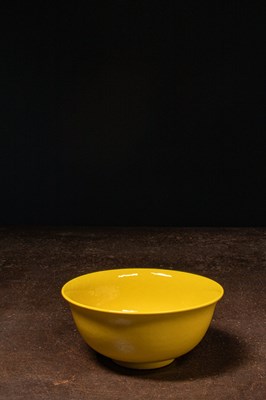Lot 81 - A YELLOW-GLAZED PORCELAIN BOWL CHINA QING DYNASTY WITH GUANGXU REIGN MARK AND PERIOD (1875-1908)