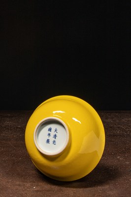 Lot 81 - A YELLOW-GLAZED PORCELAIN BOWL CHINA QING DYNASTY WITH GUANGXU REIGN MARK AND PERIOD (1875-1908)