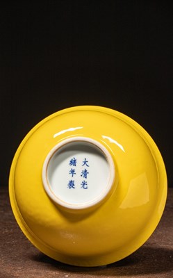 Lot 81 - A YELLOW-GLAZED PORCELAIN BOWL CHINA QING DYNASTY WITH GUANGXU REIGN MARK AND PERIOD (1875-1908)