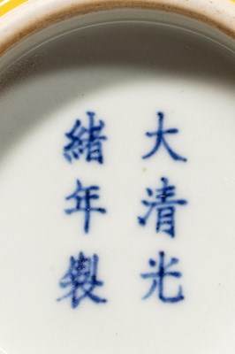 Lot 81 - A YELLOW-GLAZED PORCELAIN BOWL CHINA QING DYNASTY WITH GUANGXU REIGN MARK AND PERIOD (1875-1908)