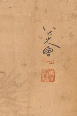 Lot 96 - ZHU DA (BADA SHANREN, 1626–1705) CHINA - CRANE BENEATH A PINE