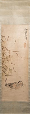 Lot 129 - A HANGING SCROLL PAINTING OF MANDARIN DUCKS UNDER BAMBOO SIGNED QU ZIYE (1780-1849)