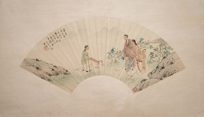 Lot 237 - A CHINESE FAN PAINTING OF A FAMILY SCENE CHINA QING DYNASTY