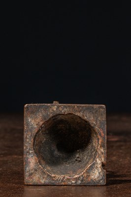 Lot 74 - PRAJNAPARAMITA BRONZE INDIA ABOUT 1850'S
