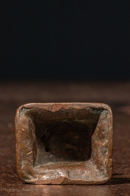 Lot 91 - SEATED BRONZE GANESHA INDIA 15TH CENTURY