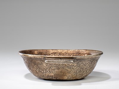 Lot 20 - EAR CUP WITH FLOWERS AND BIRDS
