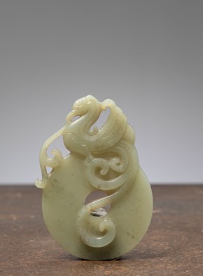 Lot 1 - (R) JADE CELADON BI-DISC WITH PHOENIX CHINA 18TH CENTURY
