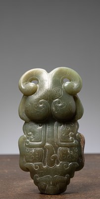 Lot 12 - (R) A CARVED JADE FIGURE OF A MYTHICAL BEAST CHINA SONG DNYASTY (960-1279)