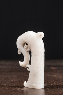 Lot 95 - (R) WHITE JADE IN RHYTON SHAPE CHINA 18TH CENTURY