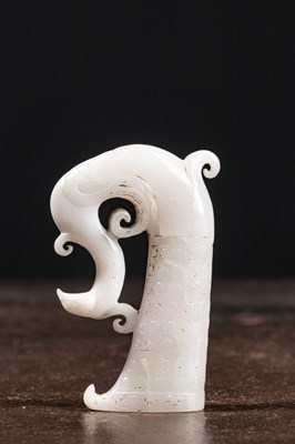 Lot 95 - (R) WHITE JADE IN RHYTON SHAPE CHINA 18TH CENTURY