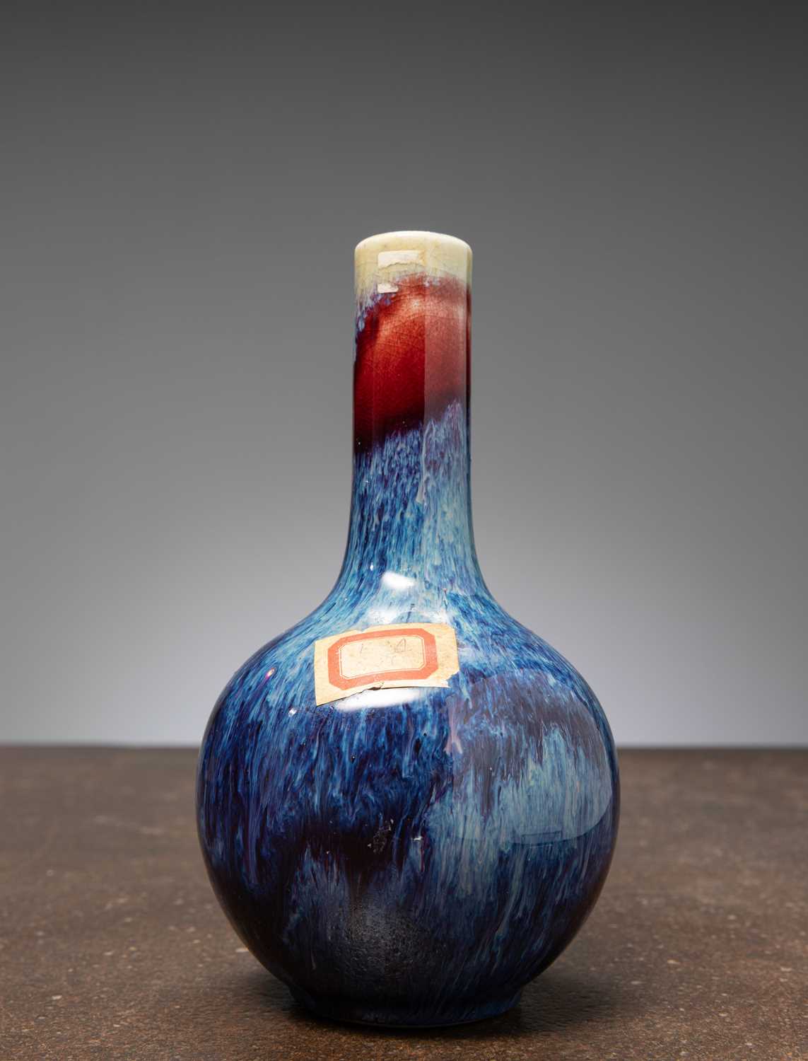 Lot 82 - (R) BALUSTER VASE KINGFISHER GLAZE QING DYNASTY CHINA