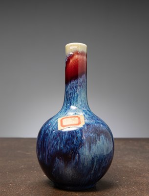 Lot 75 - (R) A BALUSTER VASE, KINGFISHER GLAZE, CHINA, QING DYNASTY
