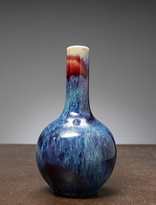 Lot 82 - (R) BALUSTER VASE KINGFISHER GLAZE QING DYNASTY CHINA