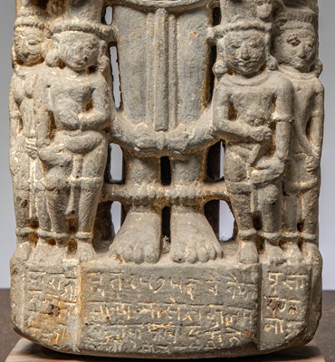 Lot 40 - (R) STANDING STONE VISHNU INDIA RAJASTAN DATED 1538