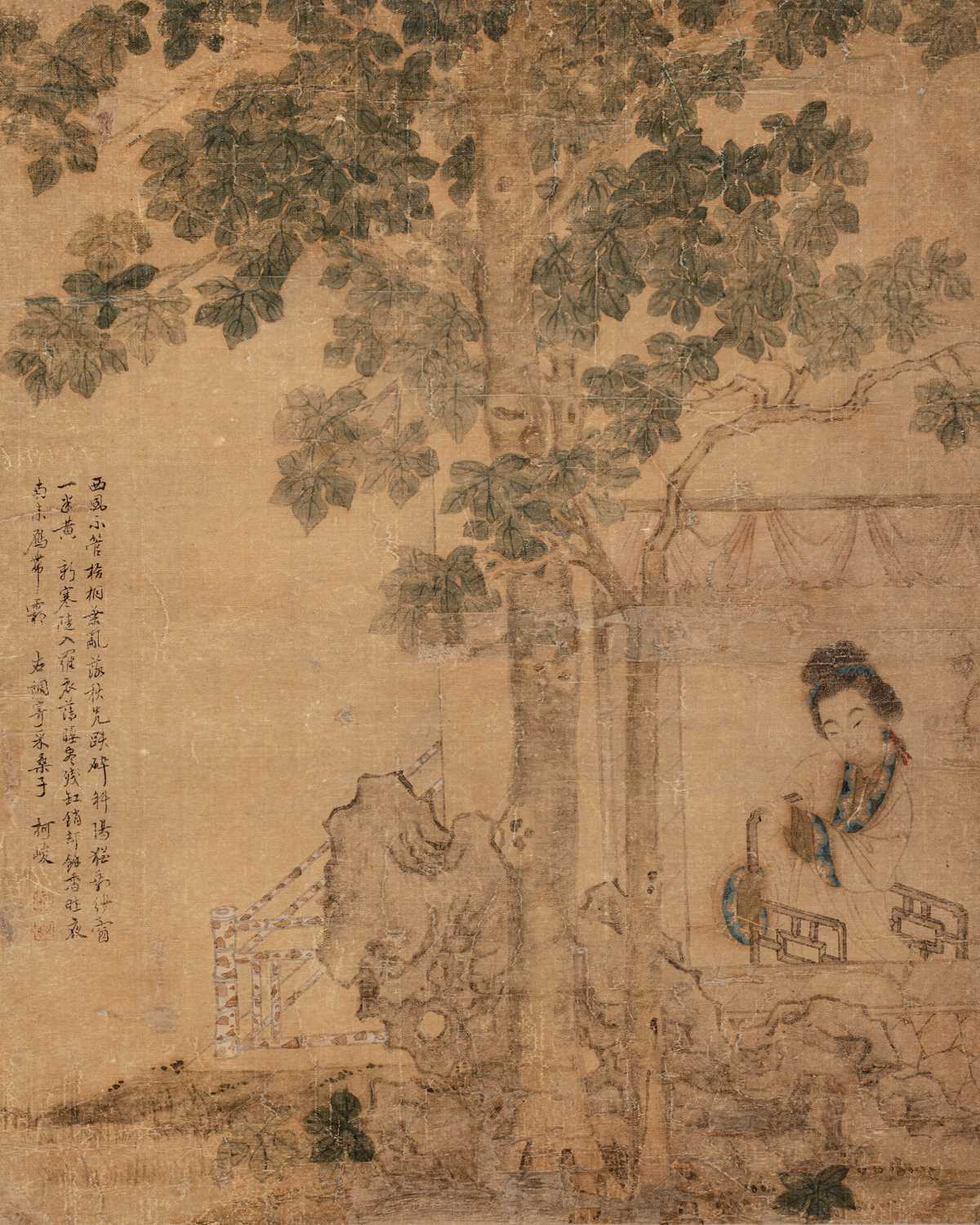 Lot 15 - (R) A PAINTING DEPICTING A LADY IN GARDEN , SILK PAINTED, CHINA, 19TH CENTURY