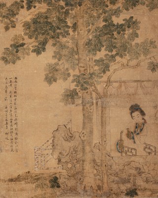 Lot 15 - (R) A PAINTING DEPICTING A LADY IN GARDEN , SILK PAINTED, CHINA, 19TH CENTURY