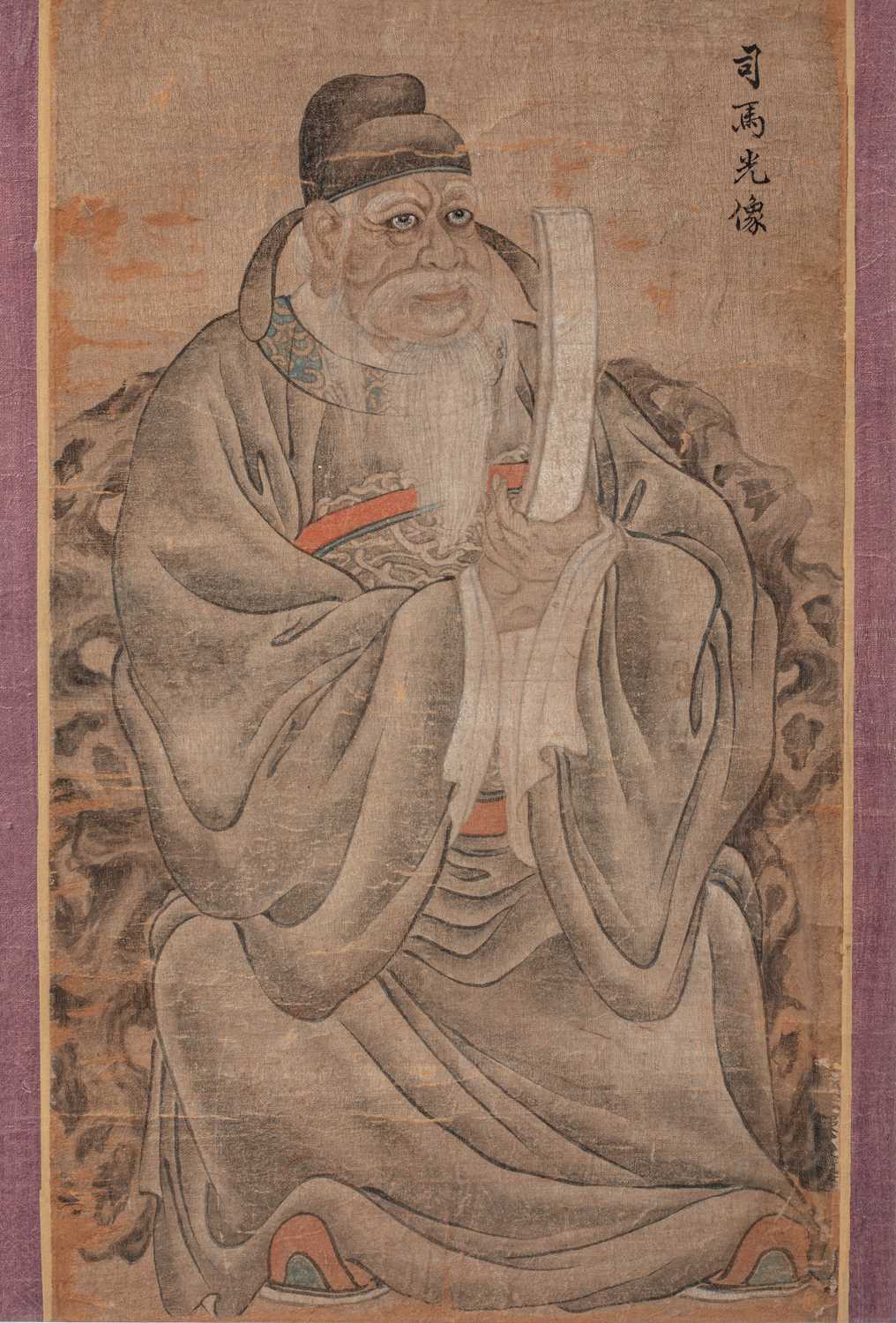 Lot 36 - (R) INK AND COLOURS ON SILK PAINTING DEPICTING SIMA GUANG ( 1019 - 1086 ) CHINA 1850'S