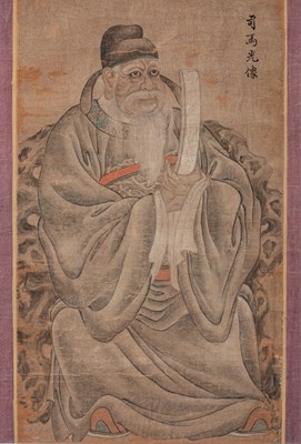 Lot 283 - (R) AN INK AND COLOURS ON SILK PAINTING DEPICTING SIMA GUANG ( 1019 - 1086 ) CHINA 1850'S