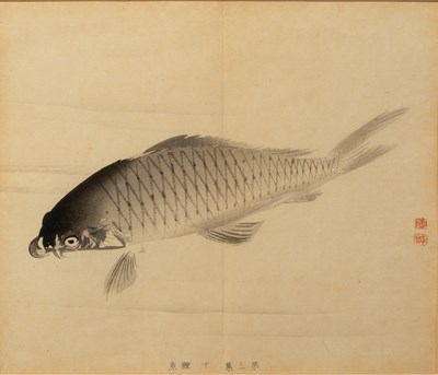 Lot 149 - (R) JAPANESE WOOD PRINT DEPICTING A KOI ; WITH 2 RED SEALS 19TH CENTURY