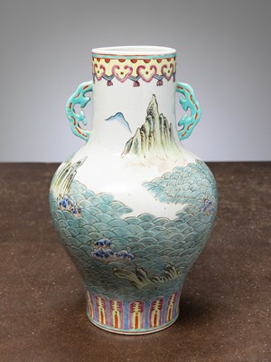 Lot 431 - (R) A FAMILLE ROSE VASE WITH FIGURAL SCENE, CHINA, QING DYNASTY 19TH CENTURY