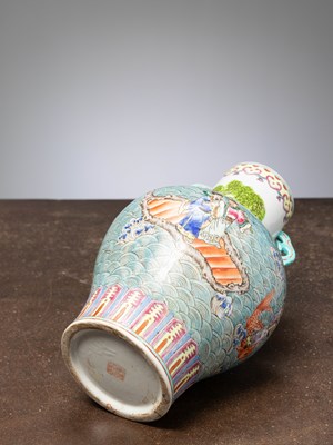 Lot 74 - (R) A FAMILLE ROSE VASE WITH FIGURAL SCENE CHINA QING DYNASTY 19TH CENTURY