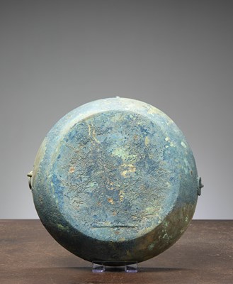 Lot 86 - (R) A BRONZE BASIN HAN DYNASTY CHINA 206 BC - 220 AD