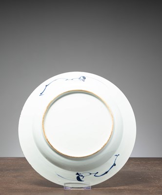 Lot 90 - (R) A LARGER BLUE AND WHITE PORCELAIN DISH, CHINA , KANGXI , APPROXIMATELY 1700