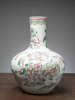 Lot 39 - (R) A LARGE FAMILLE-ROSE BALUSTER VASE, CHINA QING DYNASTY, QIANLONG PERIOD (1736-1795)