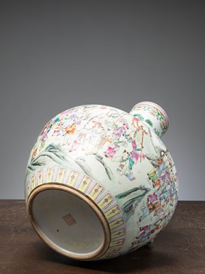 Lot 39 - (R) A LARGE FAMILLE-ROSE BALUSTER VASE, CHINA QING DYNASTY, QIANLONG PERIOD (1736-1795)