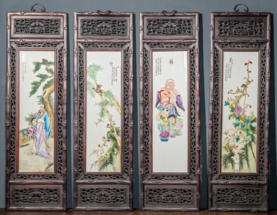 Lot 68 - (R) A SET OF FOUR FAMILLE ROSE PORCELAIN PLAQUES IN WOOD FRAMES, CHINA 20TH CENTURY, REPUBLIC PERIOD