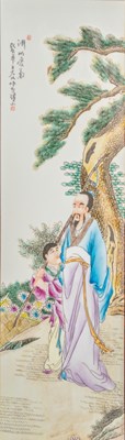 Lot 68 - (R) A SET OF FOUR FAMILLE ROSE PORCELAIN PLAQUES IN WOOD FRAMES, CHINA 20TH CENTURY, REPUBLIC PERIOD
