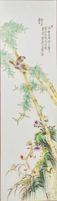 Lot 68 - (R) A SET OF FOUR FAMILLE ROSE PORCELAIN PLAQUES IN WOOD FRAMES, CHINA 20TH CENTURY, REPUBLIC PERIOD