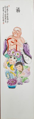 Lot 68 - (R) A SET OF FOUR FAMILLE ROSE PORCELAIN PLAQUES IN WOOD FRAMES, CHINA 20TH CENTURY, REPUBLIC PERIOD