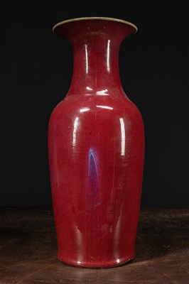 Lot 10 - (R) LARGE SANG DE BOEF VASE QING DYNASTY , KANGXI PERIOD (LATE 17TH - EARLY 18TH CENTURY)