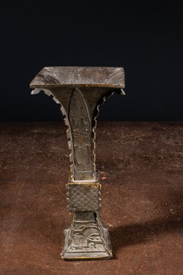 Lot 19 - (R) ARCHAIC GU TYPE BRONZE VASE SHANG DYNASTY (1600-1046 BC) WITH LATER INSCRIPTION