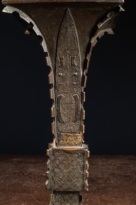 Lot 19 - (R) ARCHAIC GU TYPE BRONZE VASE SHANG DYNASTY (1600-1046 BC) WITH LATER INSCRIPTION