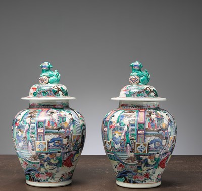 Lot 336 - (R) A PAIR OF CHINESE VASES, CHINA, 20TH CENTURY