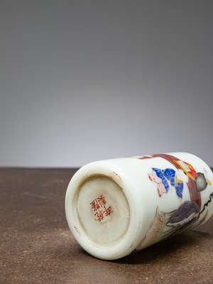 Lot 16 - (R) A BI-TONG BRUSH CUP, FAMILLE ROSE, ENAMEL ON GLASS, CHINA, CHIEN LUNG, 19TH CENTURY