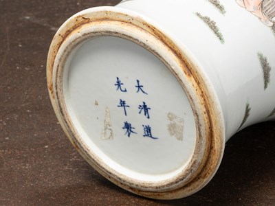 Lot 29 - (R) A FINE BALUSTER VASE ;FAMILLE ROSE , CHINA, GUANGXU PERIOD, 19TH CENTURY