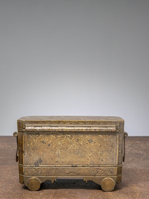 Lot 23 - (R) BRASS BETEL NUT BOX (LOTOAN), JOLO EMPIRE, BORNEO, 14TH CENTURY