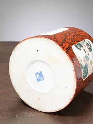 Lot 63 - (R A CHINESE FAMILLE ROSE BRUSH POT, BITONG WITH QIANLONG MARK (1736 - 1795) QING DYNASTY