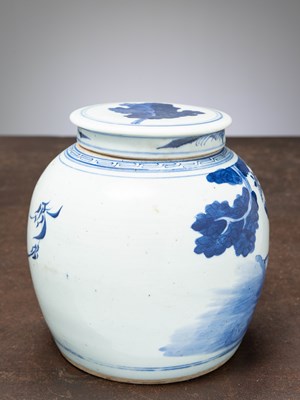 Lot 65 - (R) A BLUE AND WHITE PORCELAIN GINGER JAR, CHINA, QING DYNASTY, 18TH CENTURY