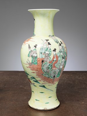 Lot 93 - (R) A YEN-YEN BALUSTER VASE, CHINA, KANGXI, 19TH CENTURY